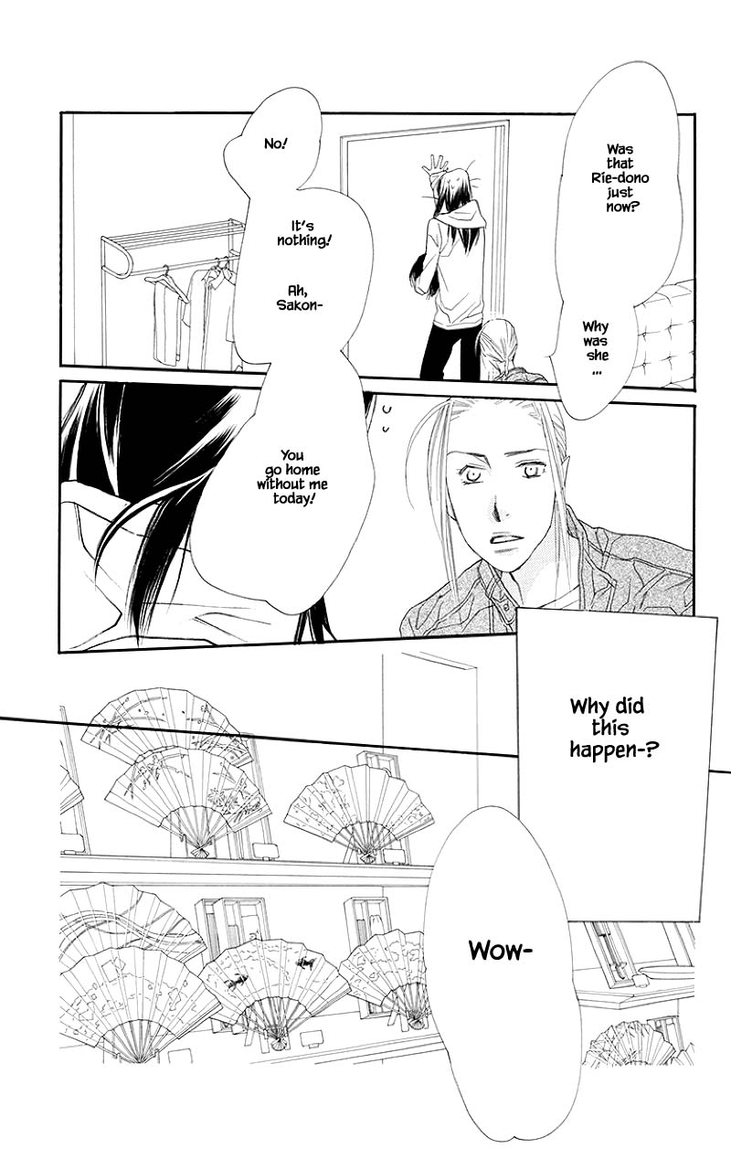Orange Chocolate Chapter 37.1 page 6 - Chapter 37.1