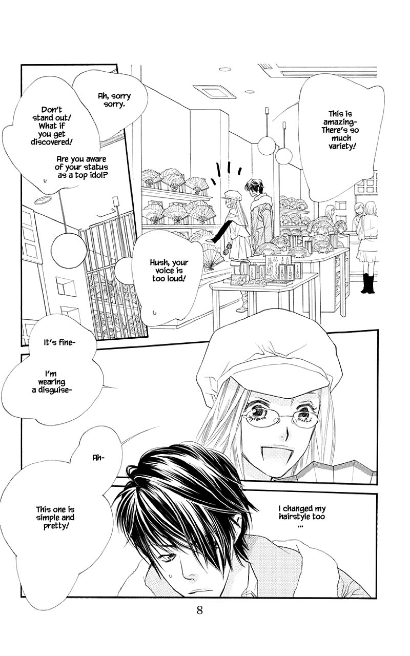 Orange Chocolate Chapter 37.1 page 7 - Chapter 37.1