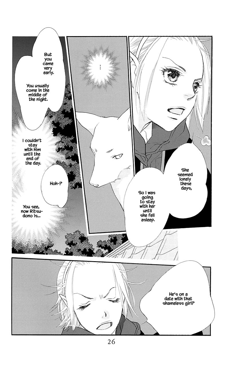 Orange Chocolate Chapter 37.2 page 1 - Chapter 37.2