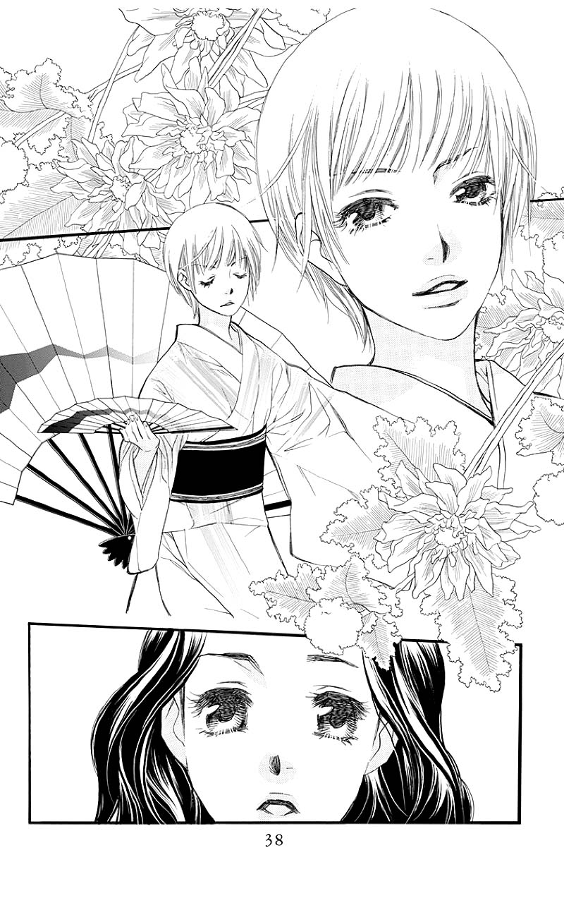 Orange Chocolate Chapter 37.2 page 13 - Chapter 37.2