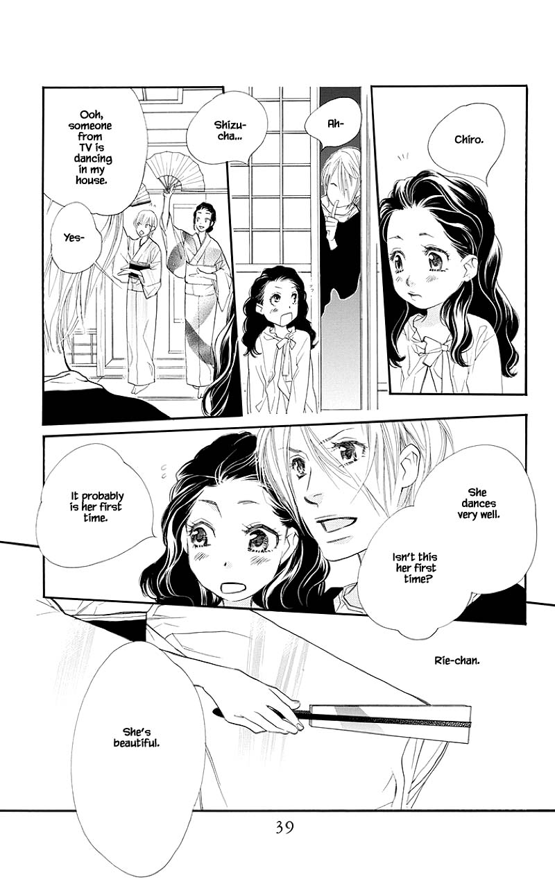 Orange Chocolate Chapter 37.2 page 14 - Chapter 37.2