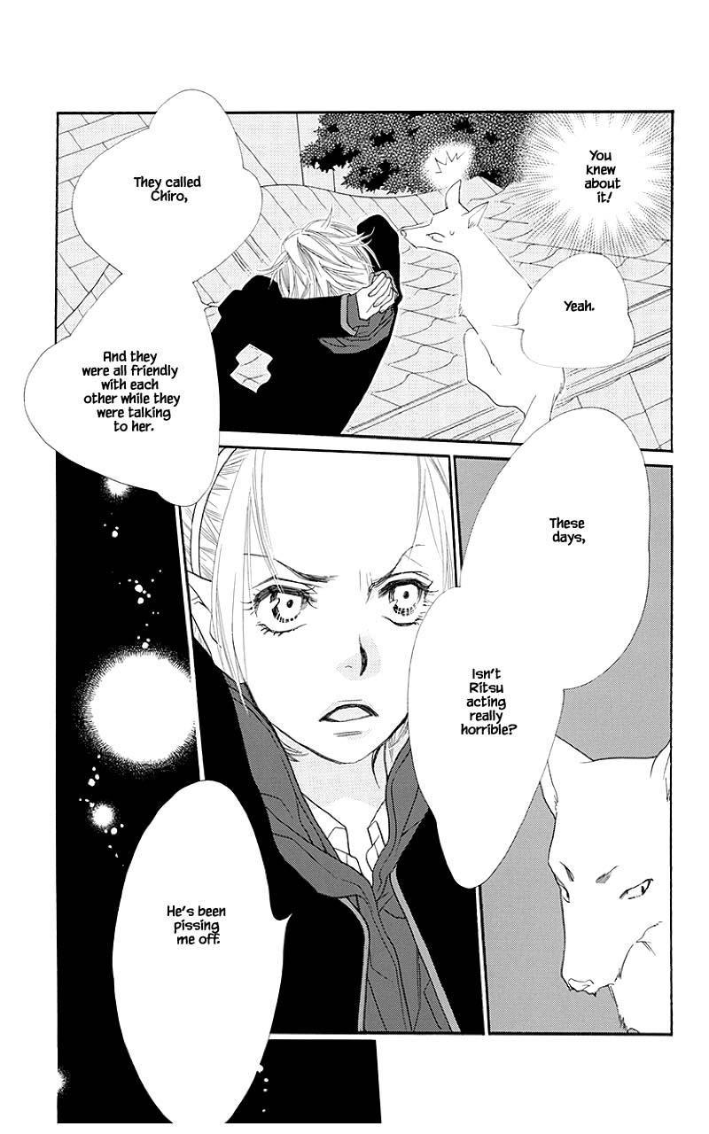 Orange Chocolate Chapter 37.2 page 2 - Chapter 37.2