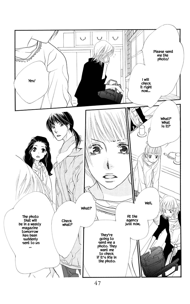 Orange Chocolate Chapter 37.2 page 22 - Chapter 37.2