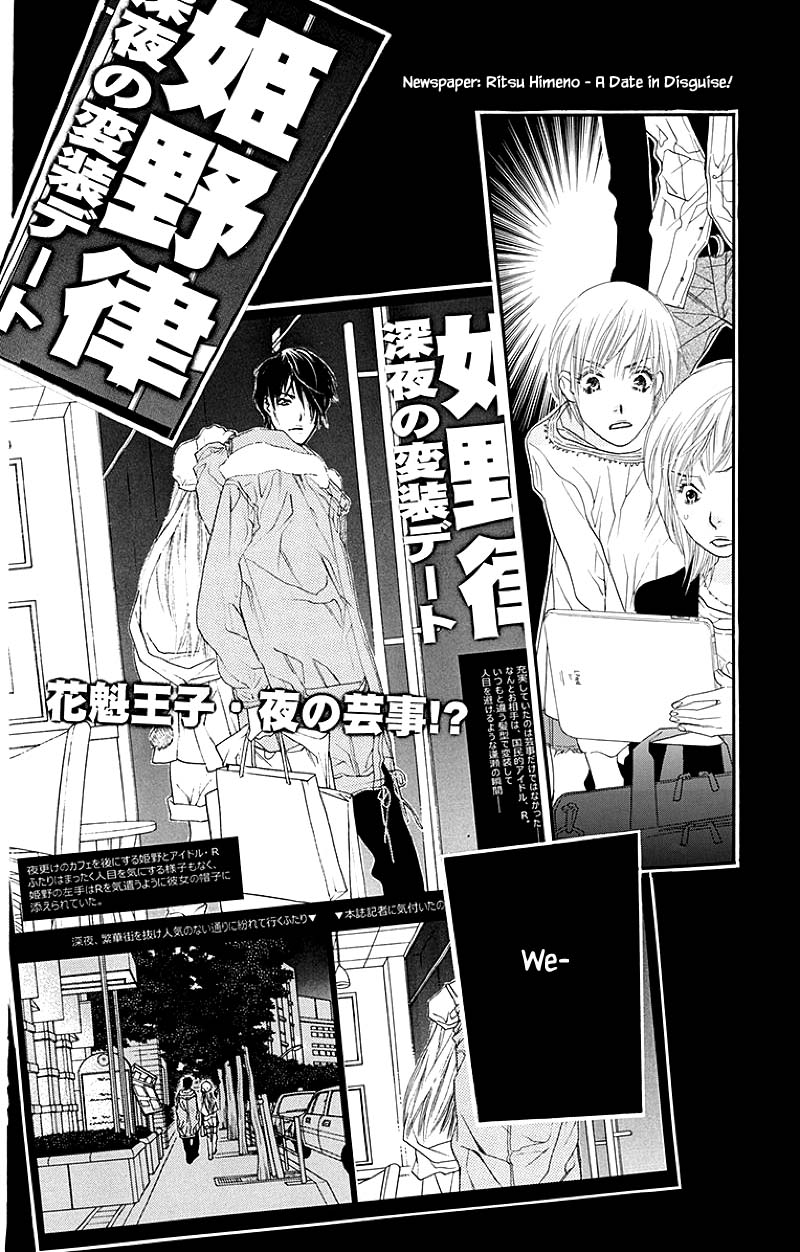 Orange Chocolate Chapter 37.2 page 23 - Chapter 37.2