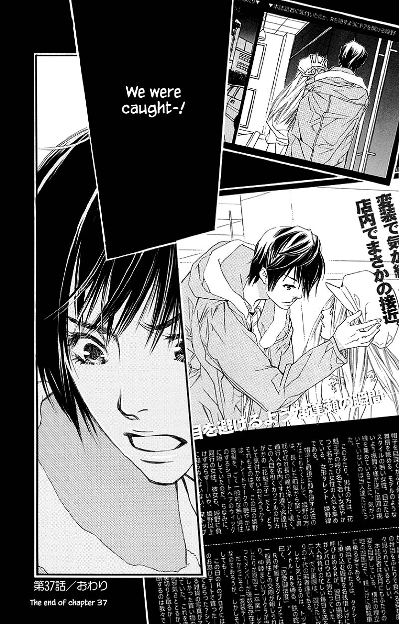 Orange Chocolate Chapter 37.2 page 24 - Chapter 37.2