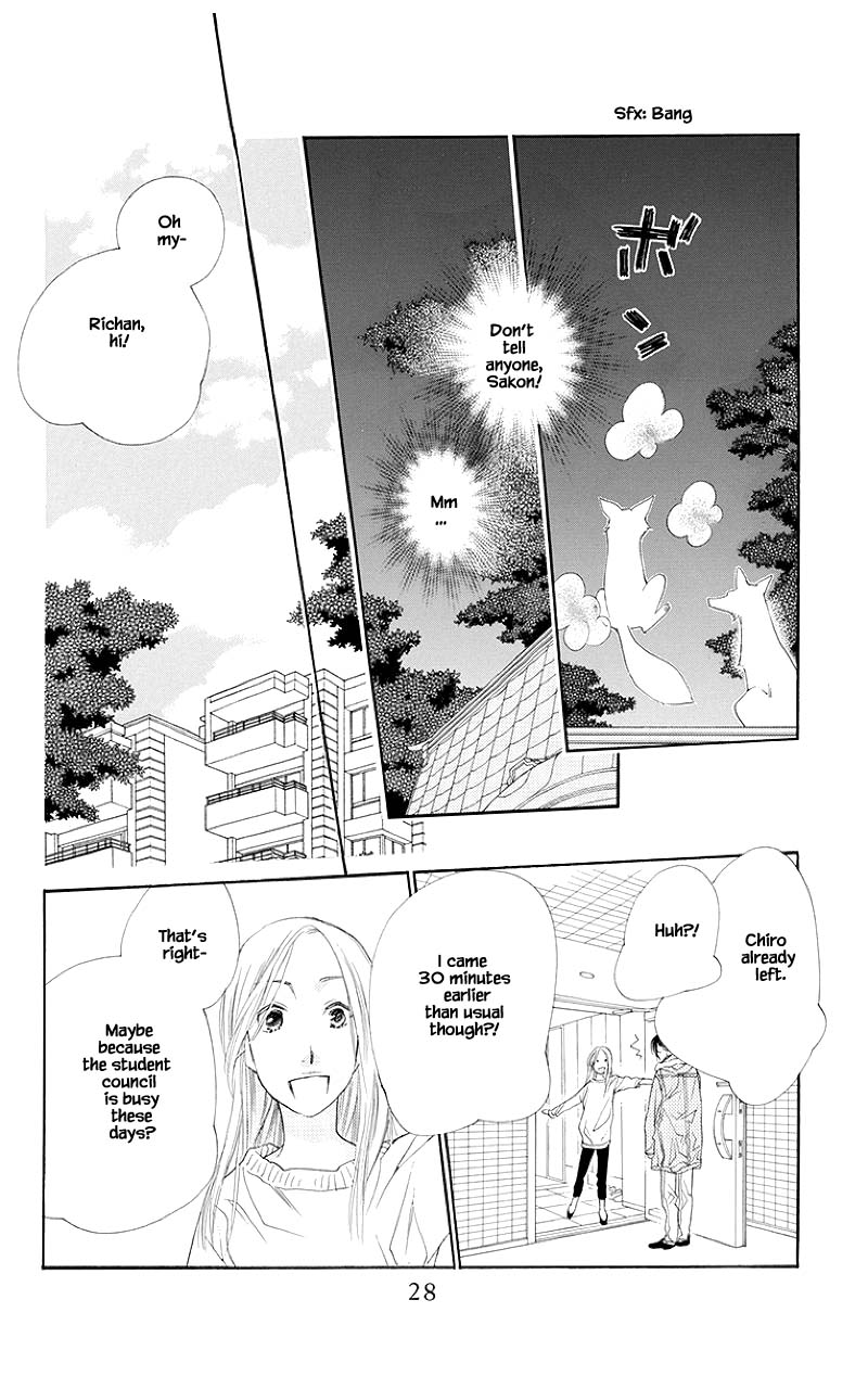 Orange Chocolate Chapter 37.2 page 3 - Chapter 37.2