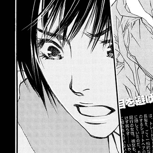 Orange Chocolate Chapter 37.2 cover