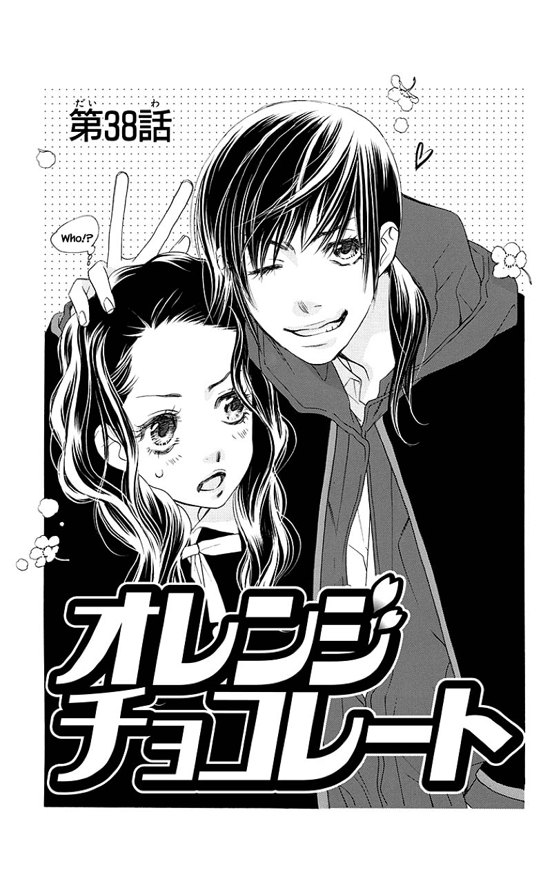 Orange Chocolate Chapter 38.1 page 1 - Chapter 38.1