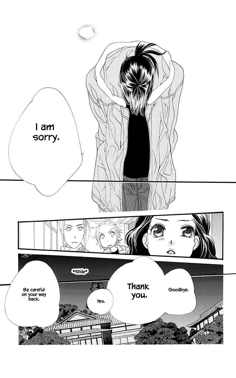 Orange Chocolate Chapter 38.1 page 17 - Chapter 38.1