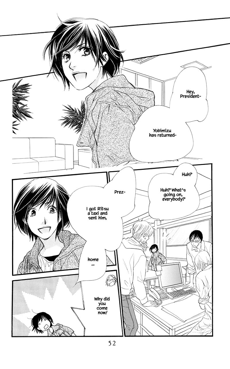 Orange Chocolate Chapter 38.1 page 2 - Chapter 38.1