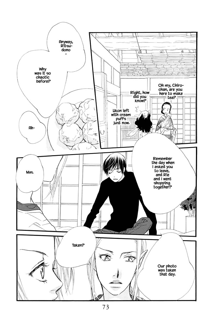 Orange Chocolate Chapter 38.1 page 23 - Chapter 38.1