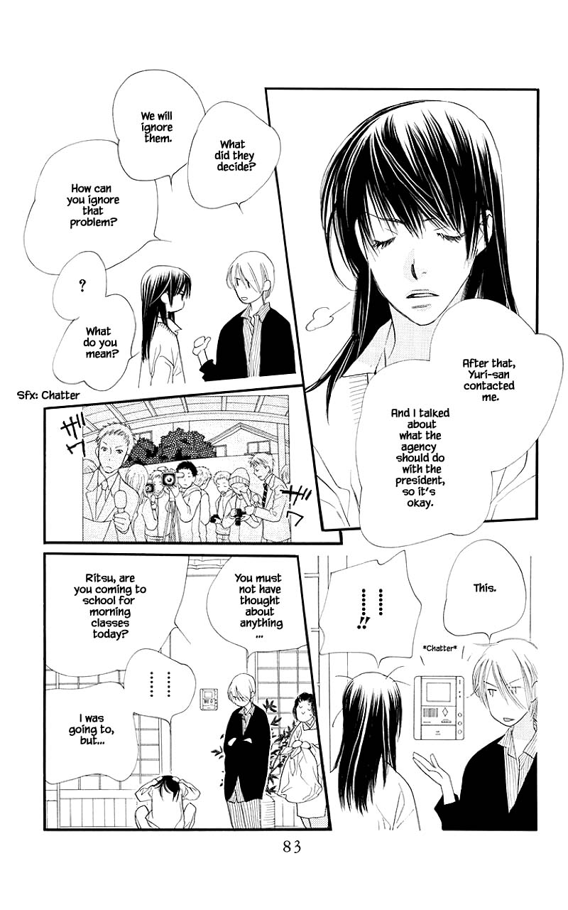 Orange Chocolate Chapter 38.2 page 10 - Chapter 38.2