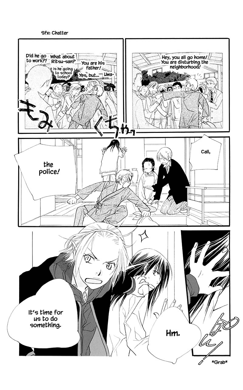 Orange Chocolate Chapter 38.2 page 12 - Chapter 38.2