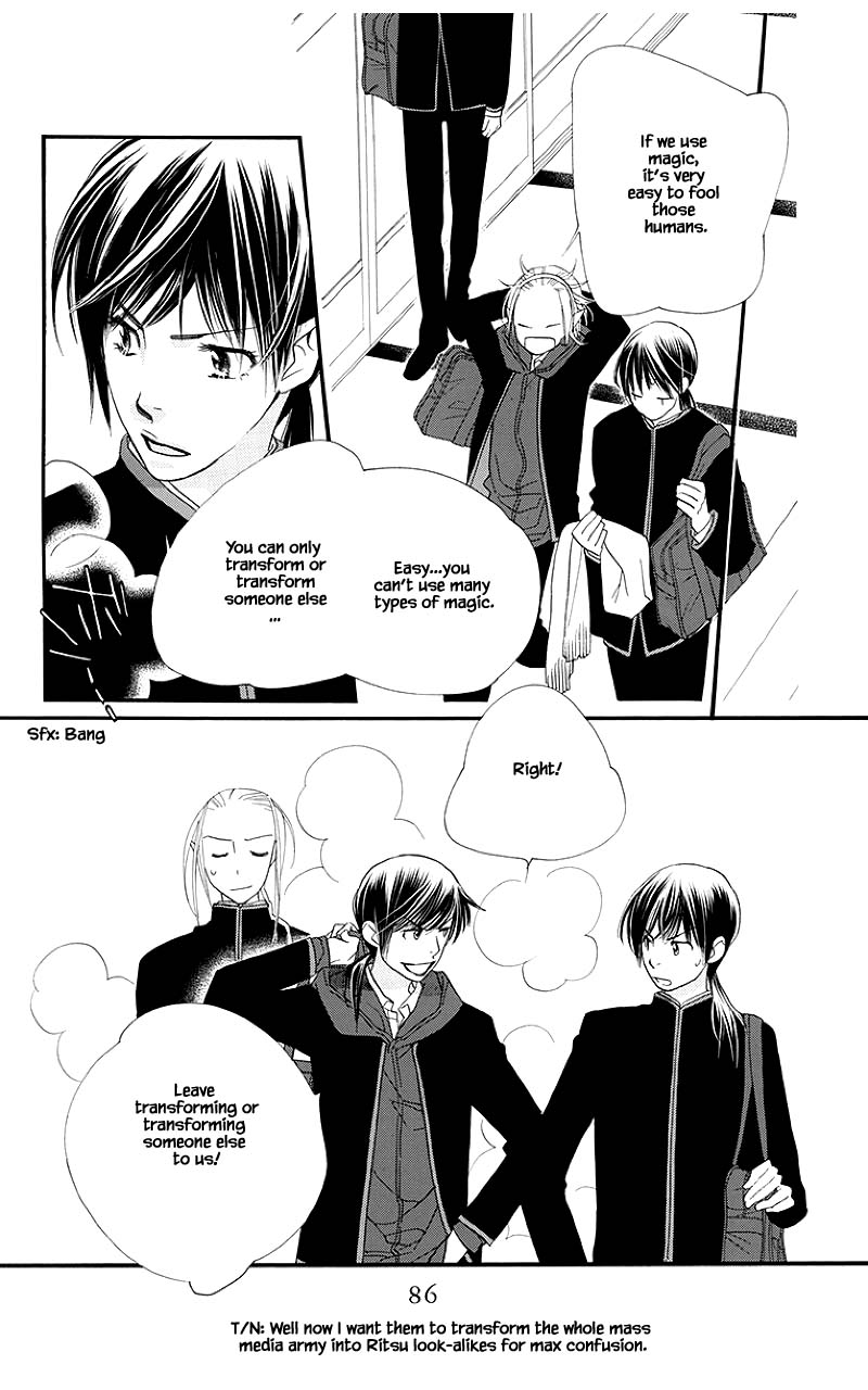 Orange Chocolate Chapter 38.2 page 13 - Chapter 38.2