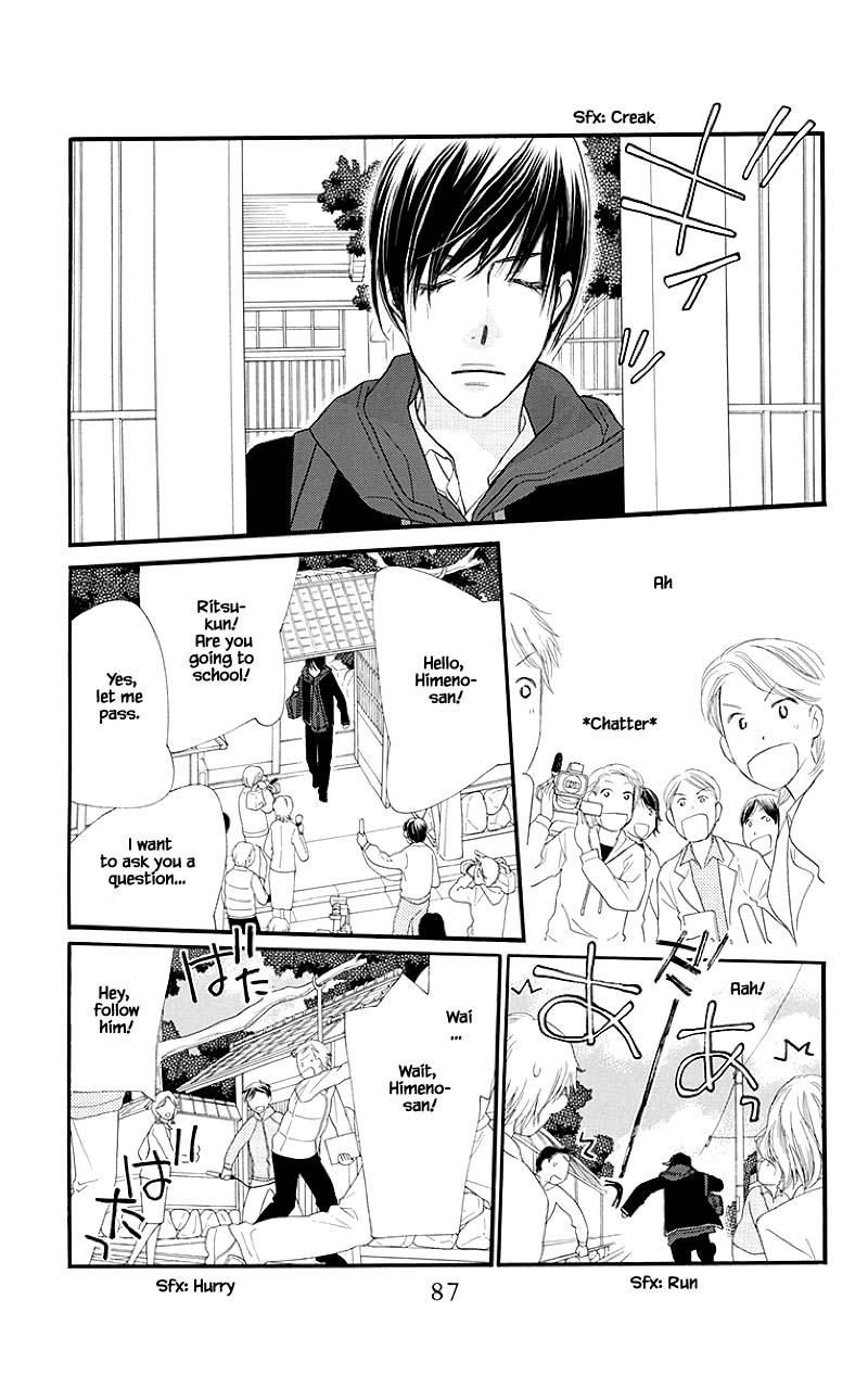 Orange Chocolate Chapter 38.2 page 14 - Chapter 38.2