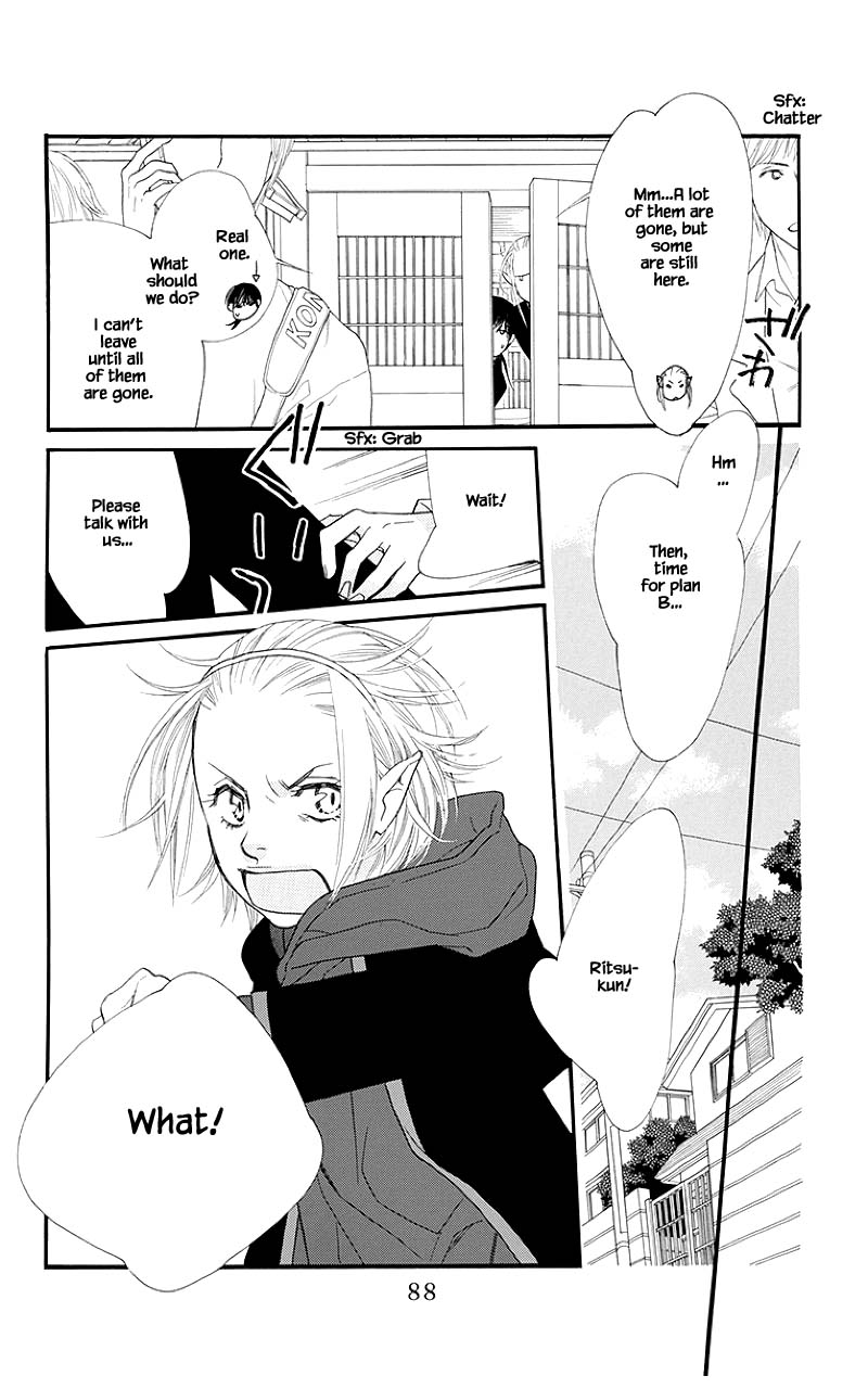 Orange Chocolate Chapter 38.2 page 15 - Chapter 38.2
