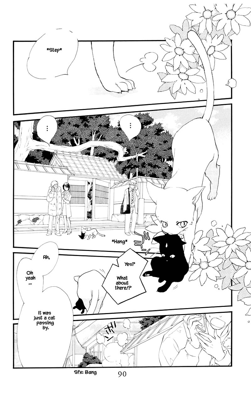 Orange Chocolate Chapter 38.2 page 17 - Chapter 38.2