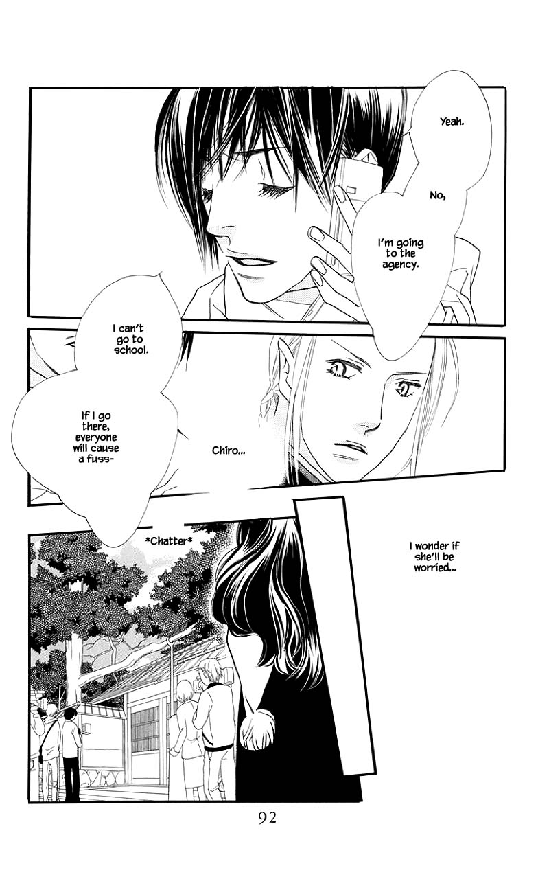 Orange Chocolate Chapter 38.2 page 19 - Chapter 38.2