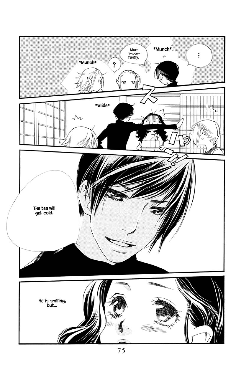 Orange Chocolate Chapter 38.2 page 2 - Chapter 38.2