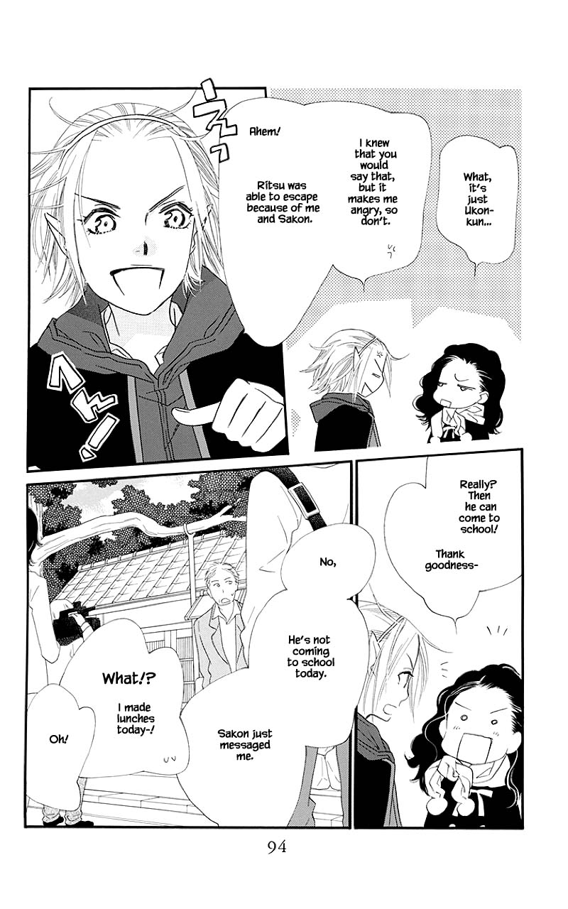 Orange Chocolate Chapter 38.2 page 21 - Chapter 38.2