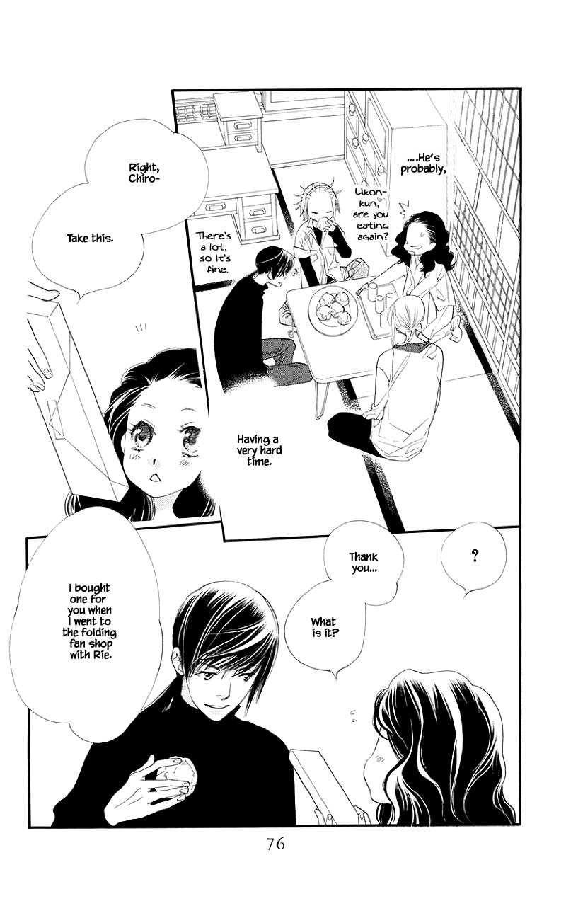 Orange Chocolate Chapter 38.2 page 3 - Chapter 38.2