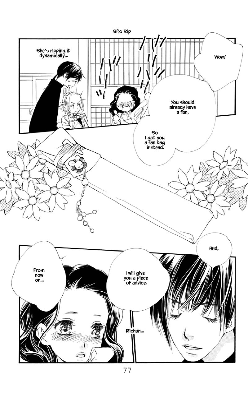 Orange Chocolate Chapter 38.2 page 4 - Chapter 38.2