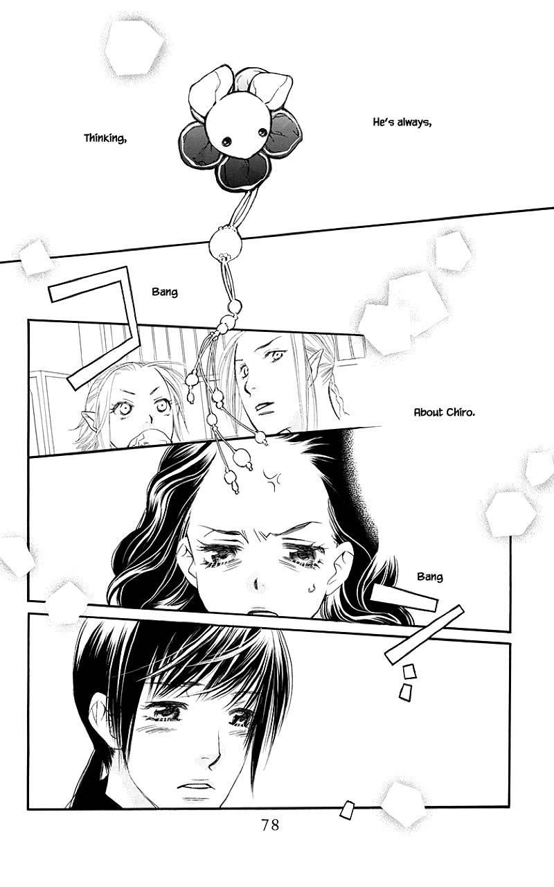 Orange Chocolate Chapter 38.2 page 5 - Chapter 38.2