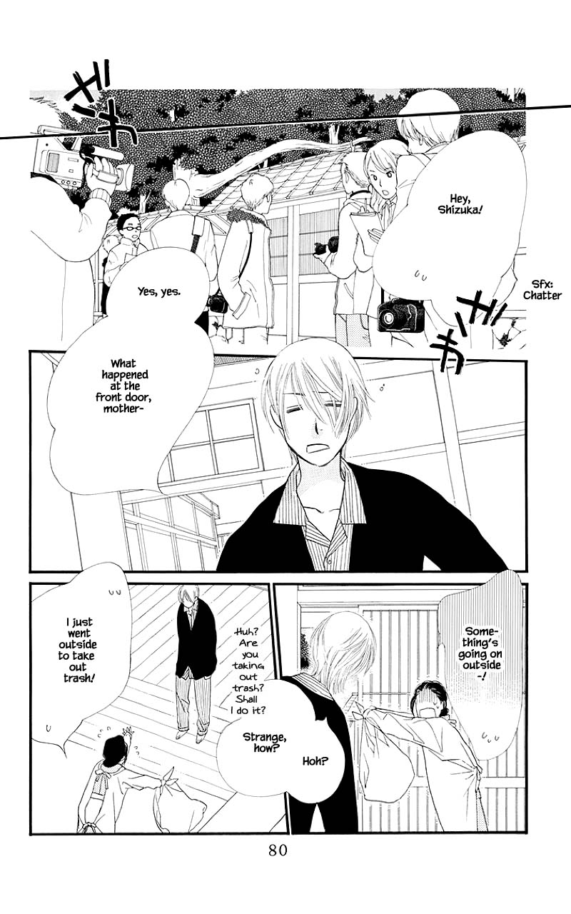 Orange Chocolate Chapter 38.2 page 7 - Chapter 38.2