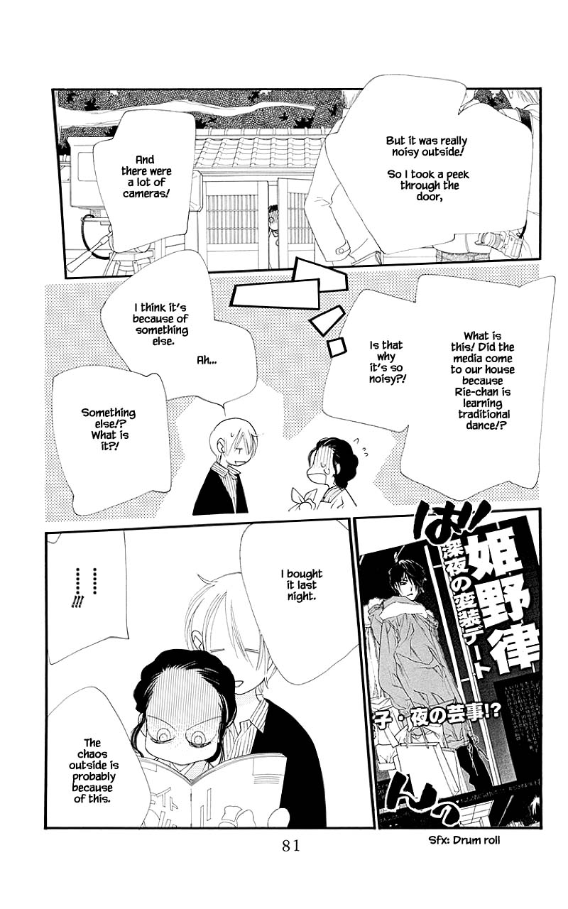 Orange Chocolate Chapter 38.2 page 8 - Chapter 38.2