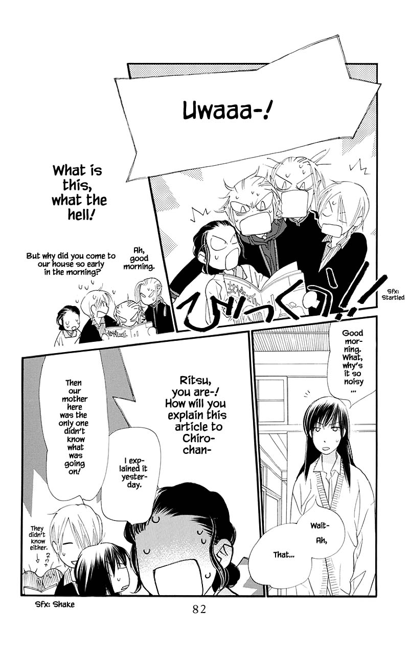 Orange Chocolate Chapter 38.2 page 9 - Chapter 38.2