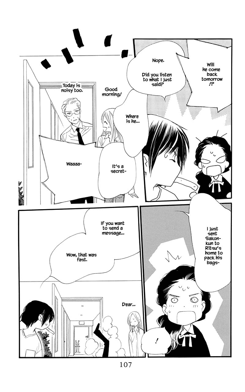 Orange Chocolate Chapter 39.1 page 11 - Chapter 39.1