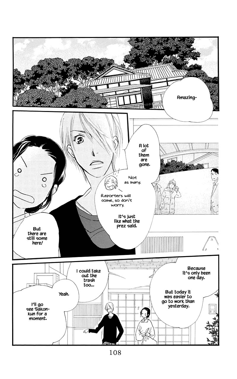 Orange Chocolate Chapter 39.1 page 12 - Chapter 39.1