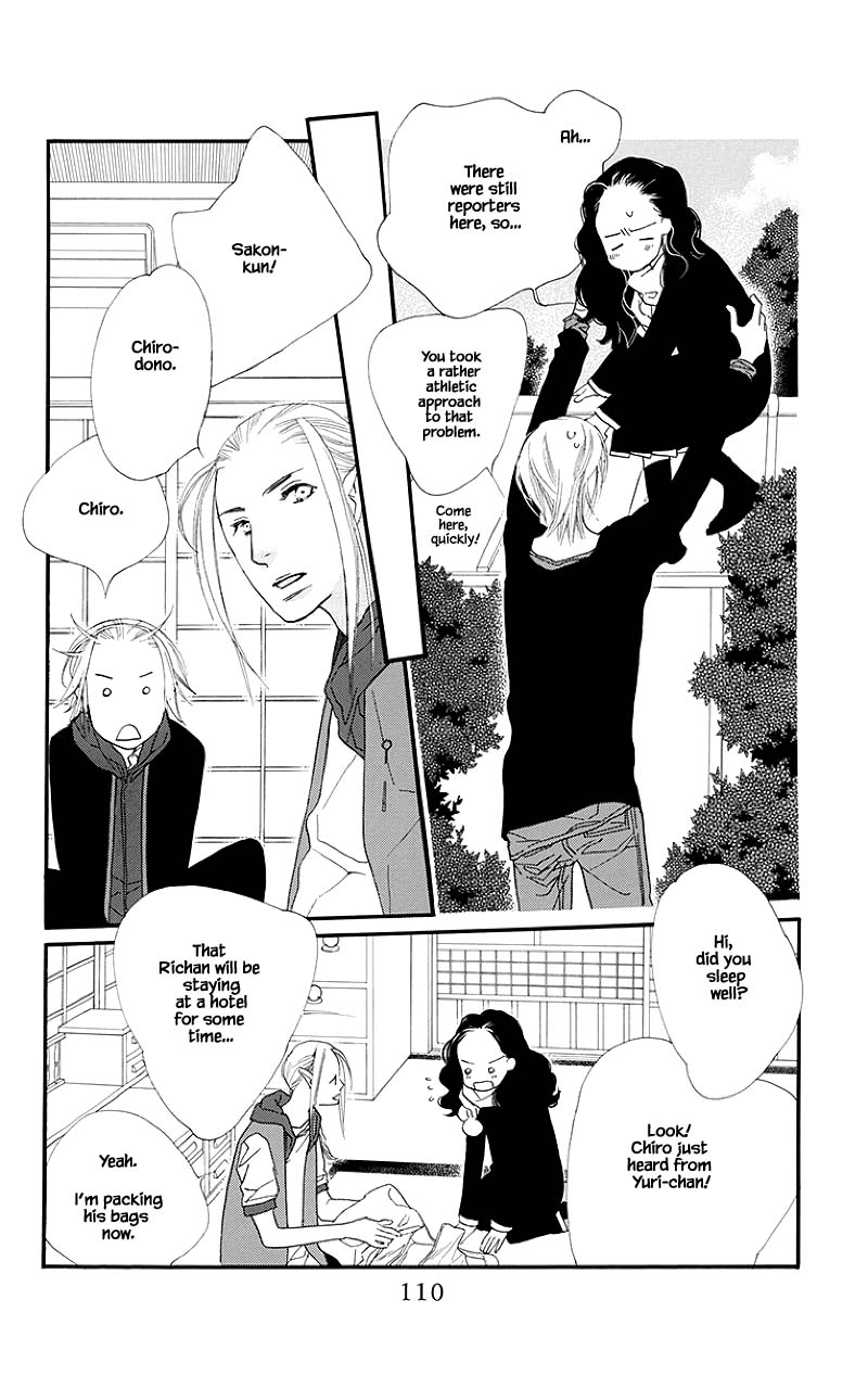 Orange Chocolate Chapter 39.1 page 14 - Chapter 39.1