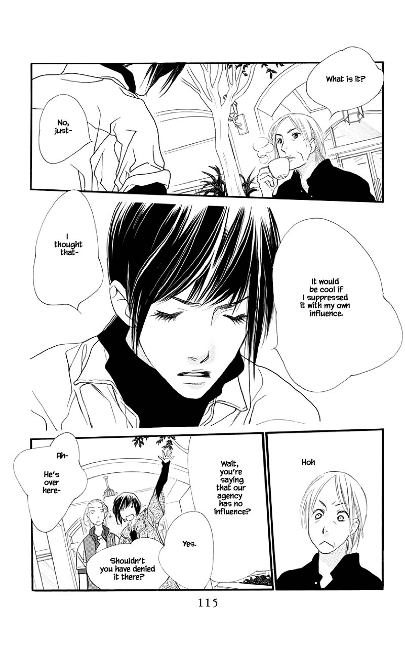 Orange Chocolate Chapter 39.1 page 19 - Chapter 39.1