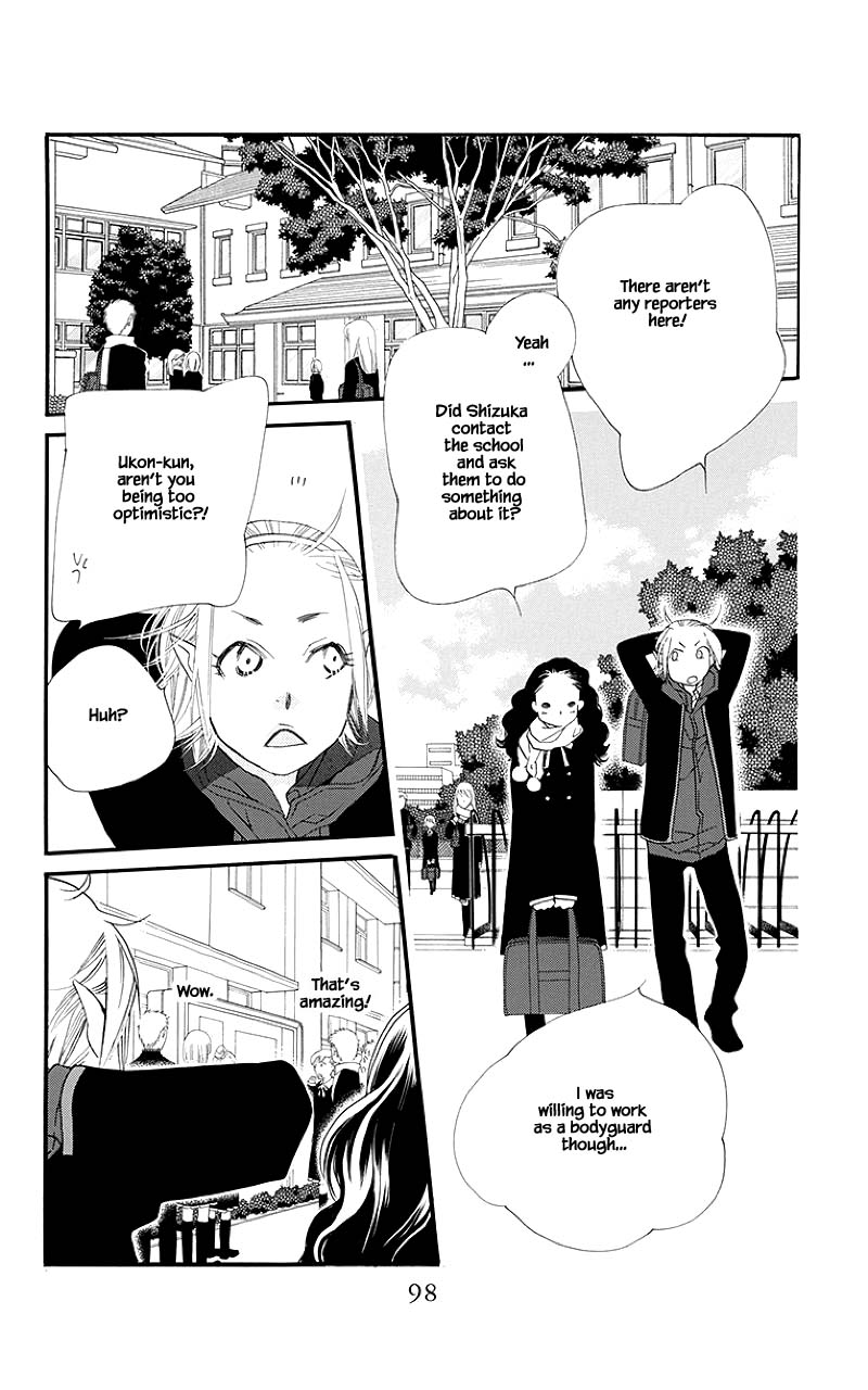 Orange Chocolate Chapter 39.1 page 2 - Chapter 39.1