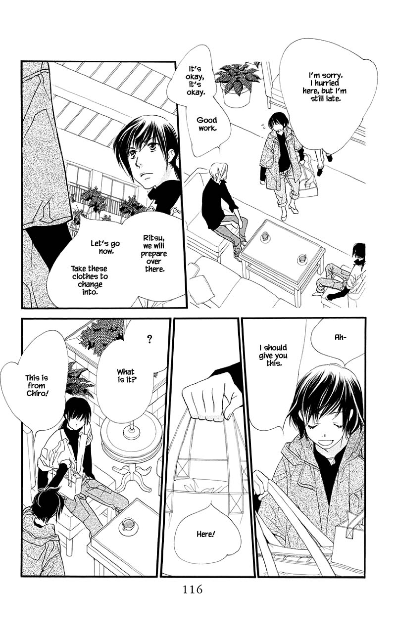 Orange Chocolate Chapter 39.1 page 20 - Chapter 39.1