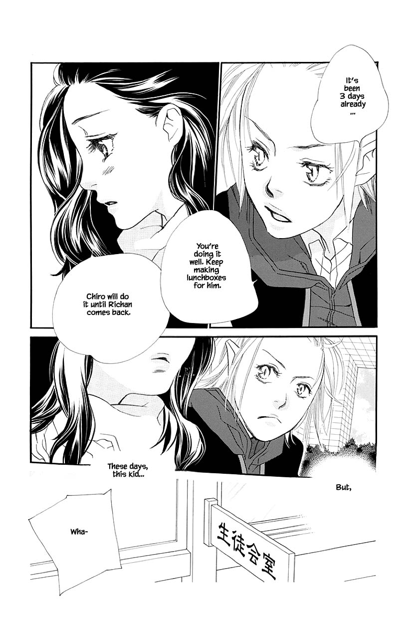 Orange Chocolate Chapter 39.1 page 23 - Chapter 39.1