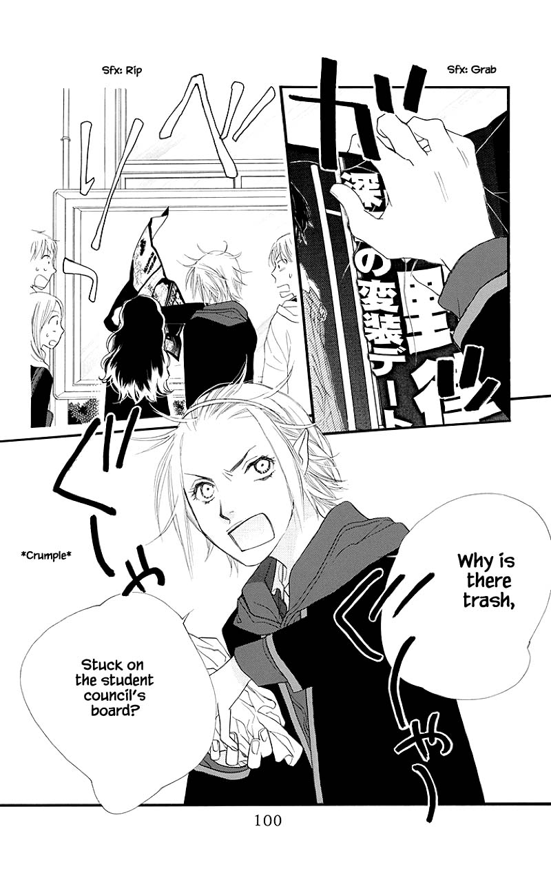 Orange Chocolate Chapter 39.1 page 4 - Chapter 39.1