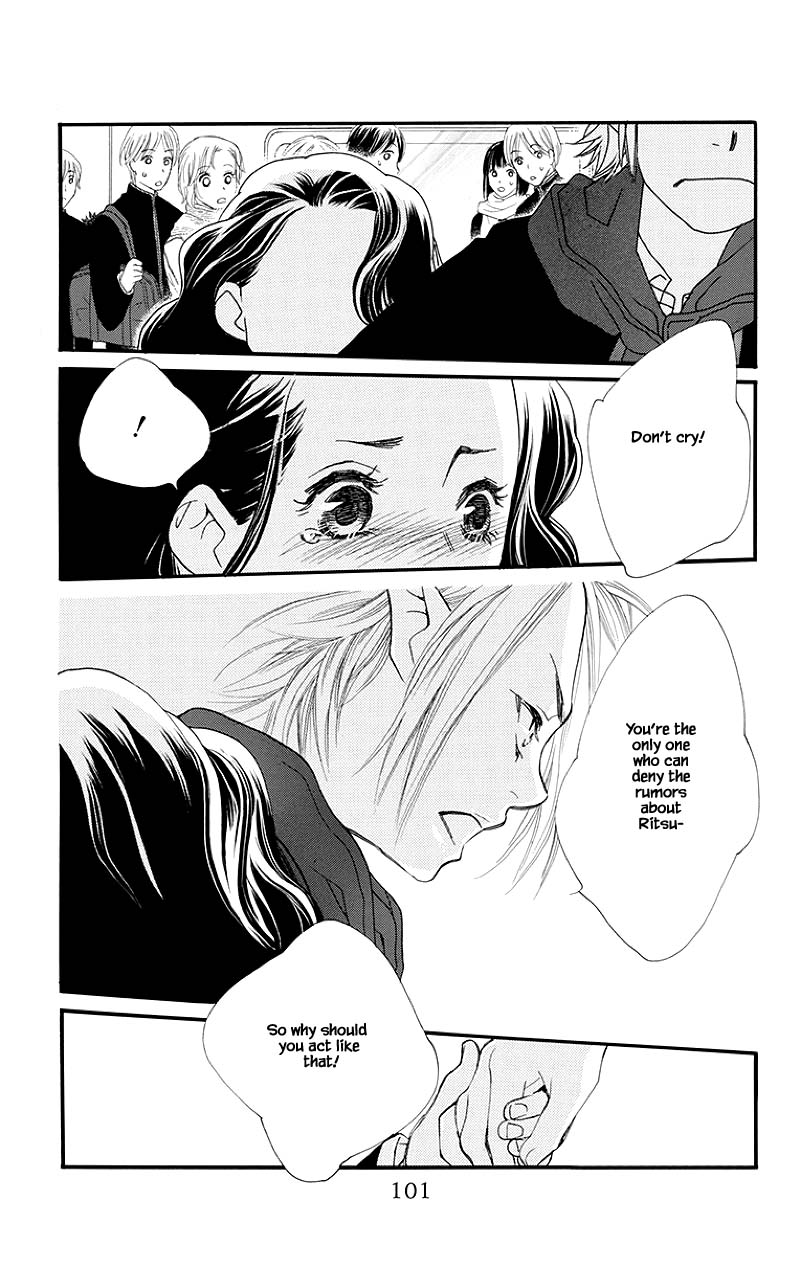 Orange Chocolate Chapter 39.1 page 5 - Chapter 39.1