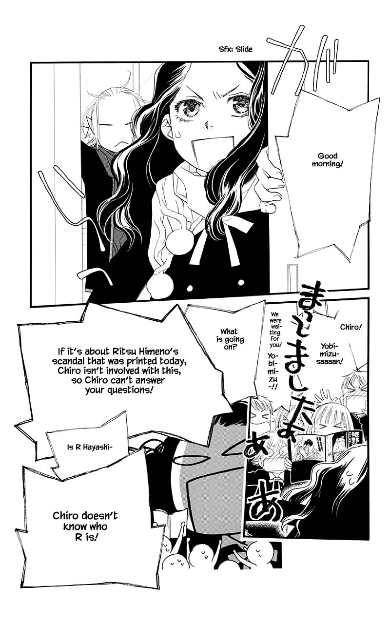 Orange Chocolate Chapter 39.1 page 7 - Chapter 39.1