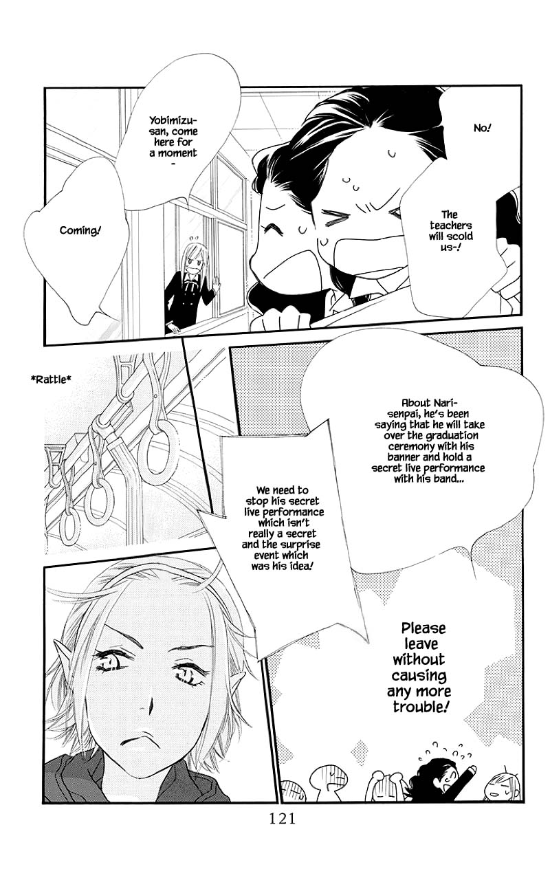 Orange Chocolate Chapter 39.2 page 2 - Chapter 39.2