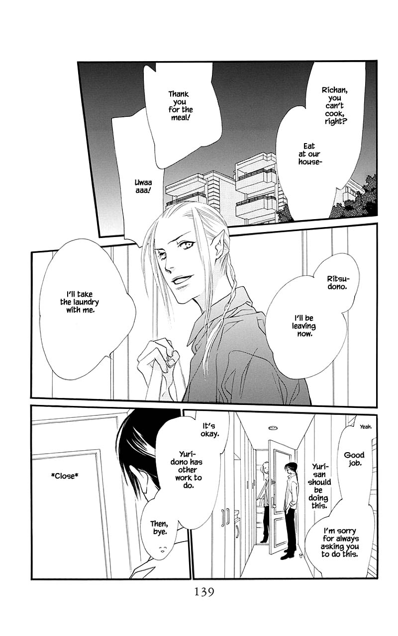 Orange Chocolate Chapter 39.2 page 20 - Chapter 39.2