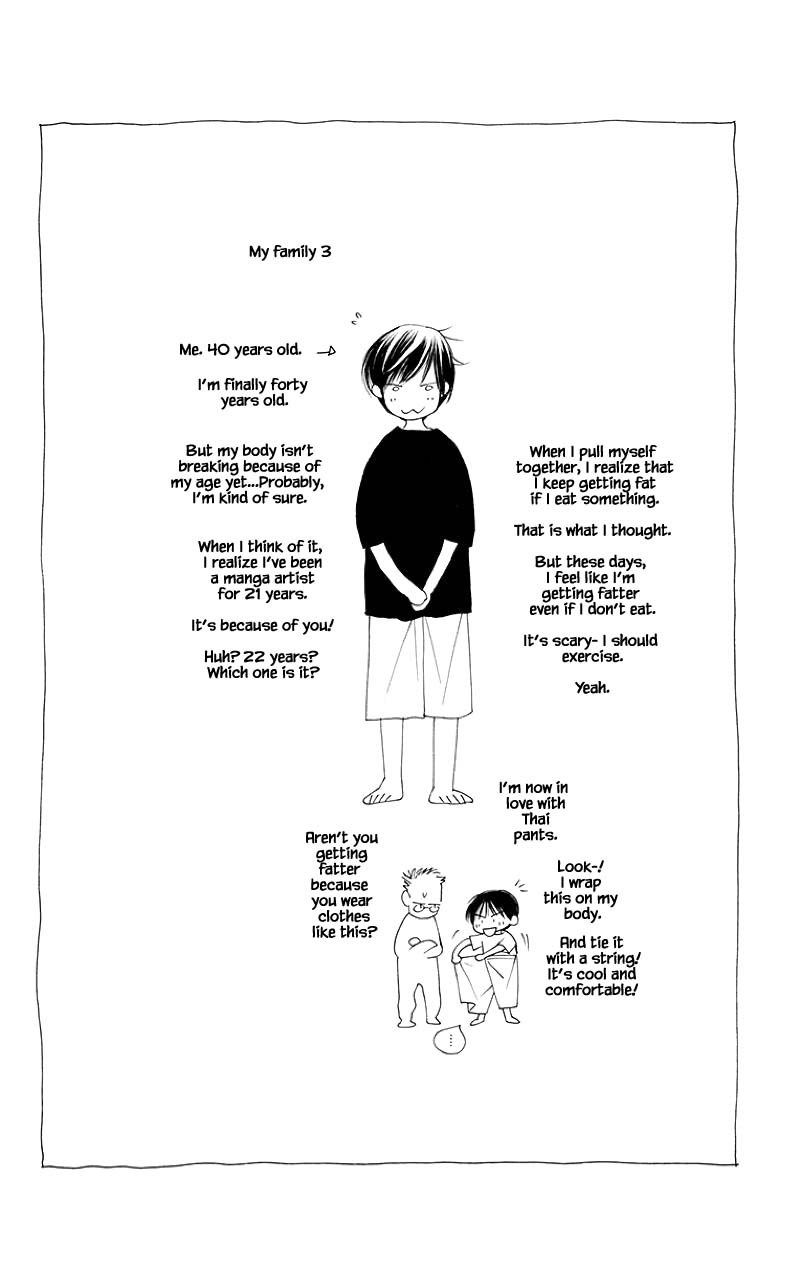 Orange Chocolate Chapter 39.2 page 23 - Chapter 39.2