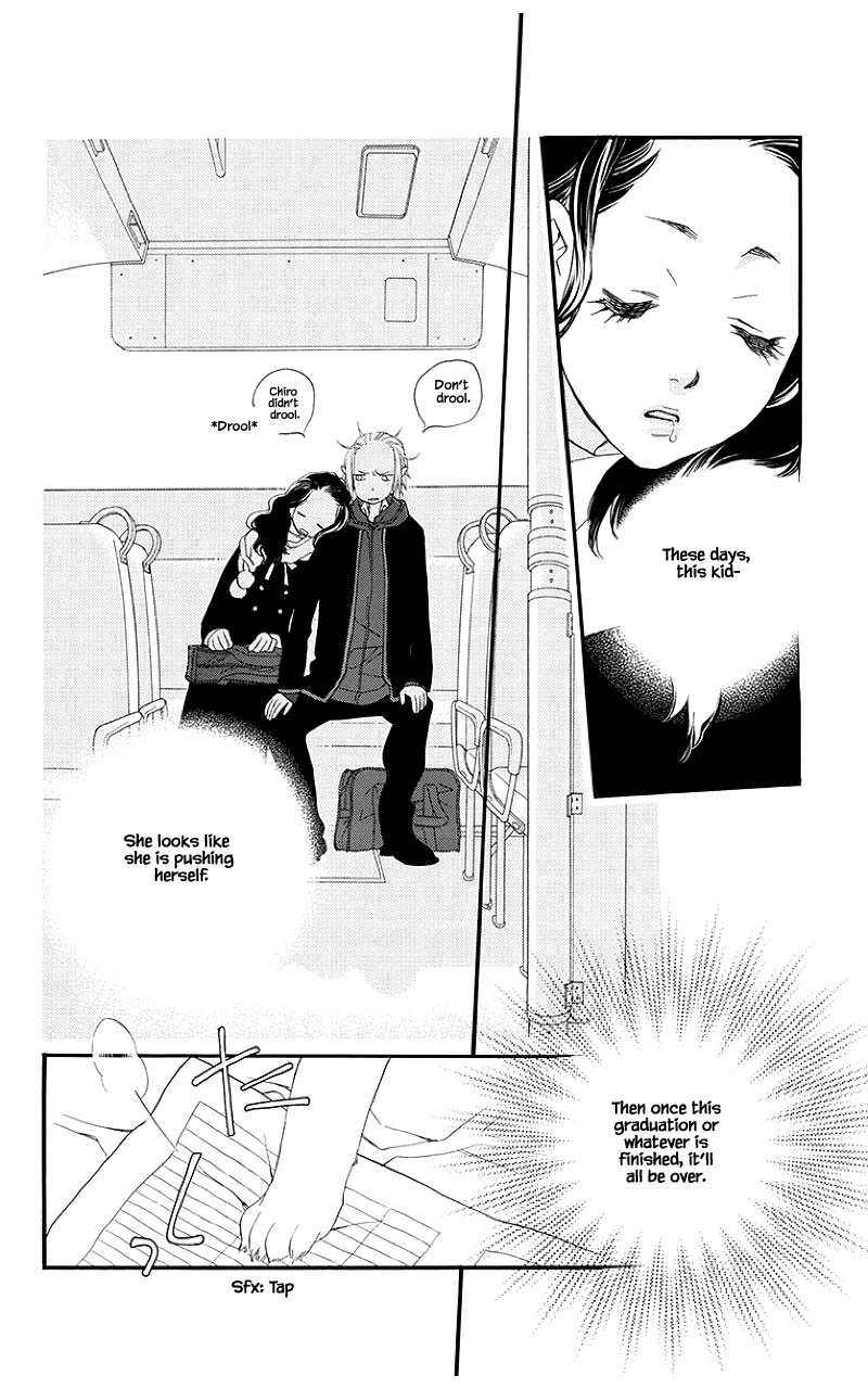 Orange Chocolate Chapter 39.2 page 3 - Chapter 39.2