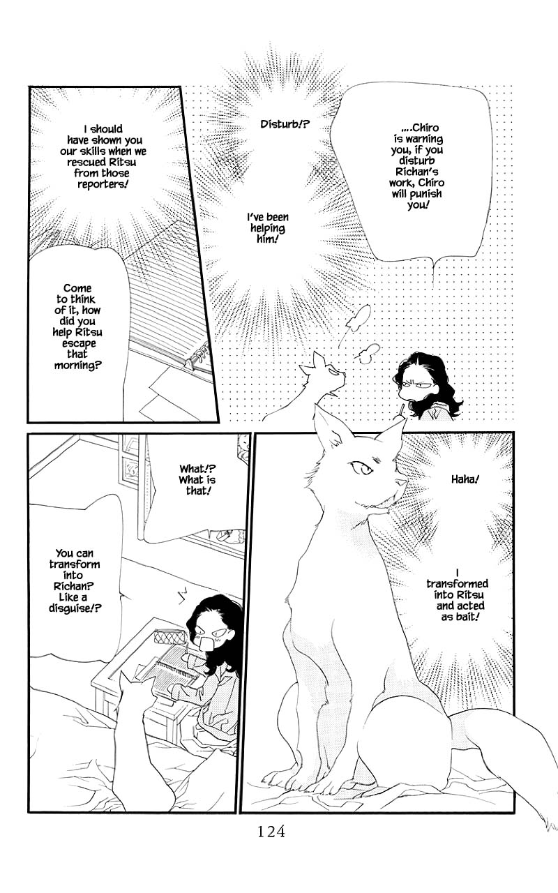 Orange Chocolate Chapter 39.2 page 5 - Chapter 39.2