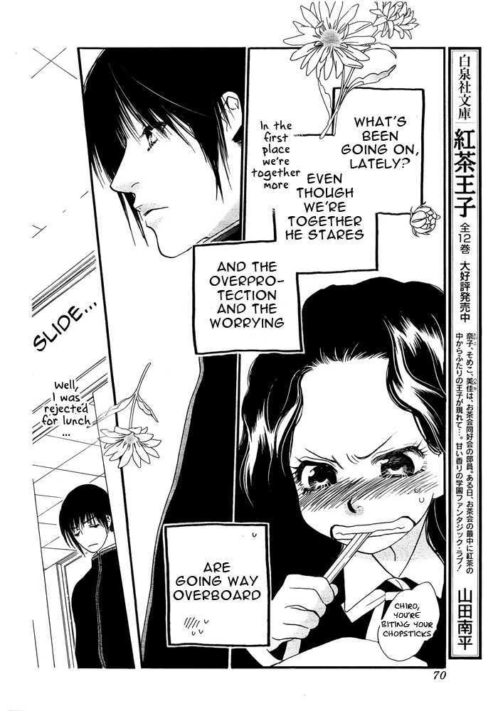 Orange Chocolate Chapter 4 page 11 - Chapter 4