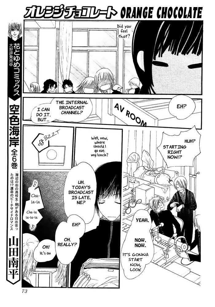 Orange Chocolate Chapter 4 page 14 - Chapter 4