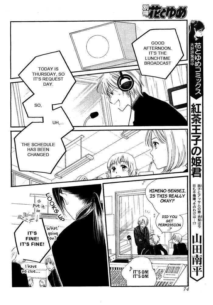 Orange Chocolate Chapter 4 page 15 - Chapter 4