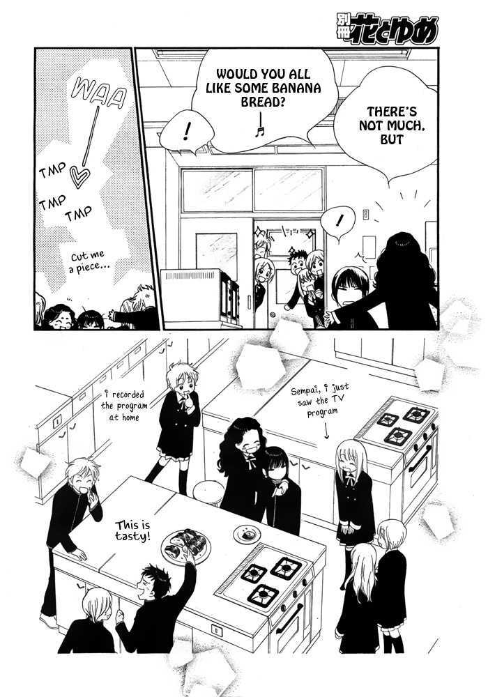 Orange Chocolate Chapter 4 page 27 - Chapter 4