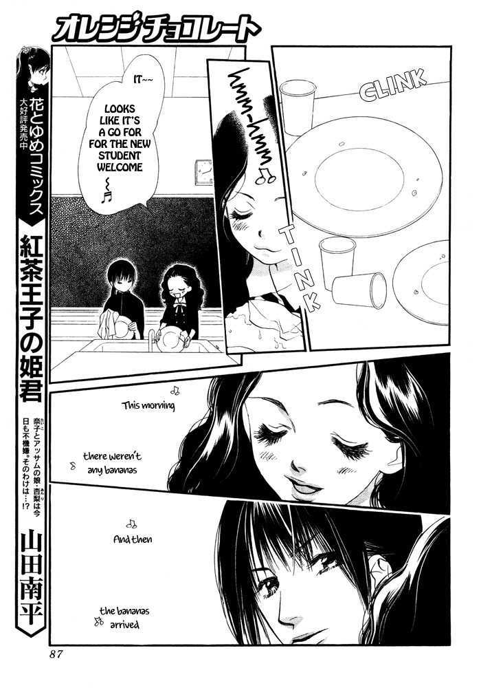 Orange Chocolate Chapter 4 page 28 - Chapter 4